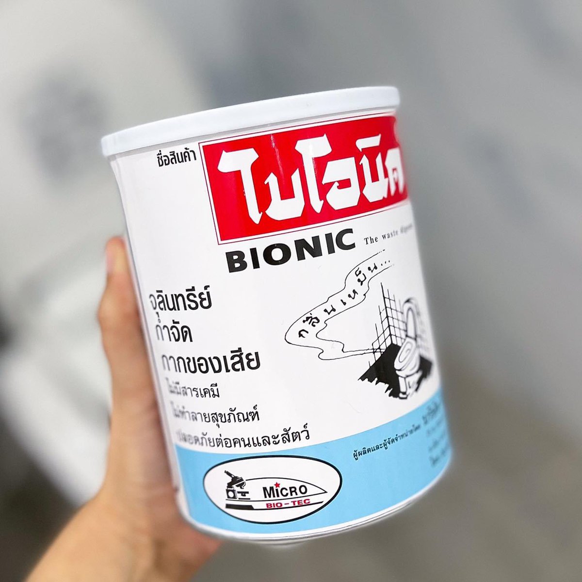 mimilkss's tweet photo. กลิ่นขี้ กลิ่นท่อหายเหม็นแล้ว ขอบคุณทุกอย่างที่ทำให้กูมาเจออินี่ ห้องน้ำเหม็นกลิ่นท่อ กลิ่นขี้ ส้วมตัน ส้วมเต็ม กดไม่ลง ท่อระบายน้ำมีกลิ่น มีแค่ตักอินี่ 1 ช้อนถ้วนลงไป และกดชักโครกหรือถ้าใส่ท่อราดน้ำลงไปตาม ไม่ถึง 1 วันมึงได้พบกับห้องน้ำจากกลิ่นนรกเป็นกลิ่นสวรรค์ทันที https://t.co/vcobwVNjwL