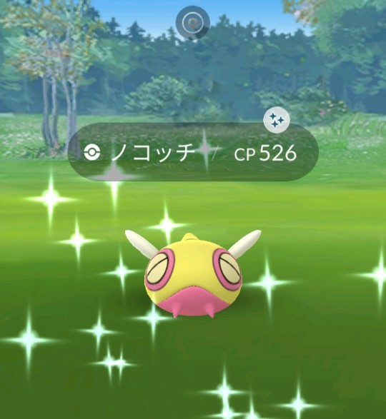 ポケモンgo ノコッチの色違い 入手方法と実装状況 攻略大百科