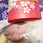 山口敏太郎さん の人気ツイート 2 Whotwi グラフィカルtwitter分析