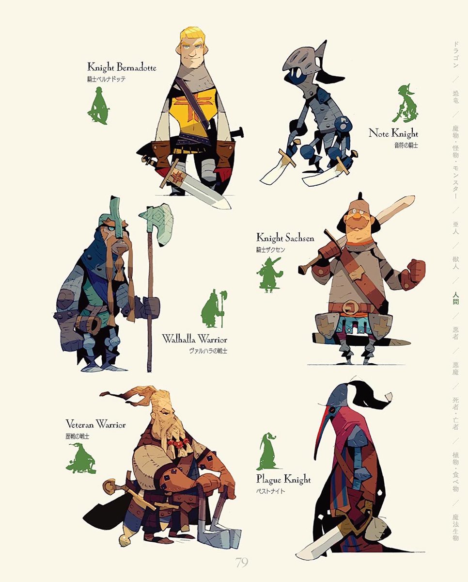 SATOSHI MATSUURA tweet media