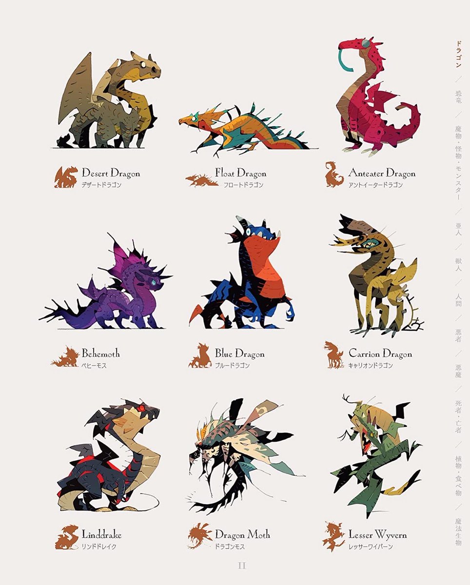 SATOSHI MATSUURA tweet media