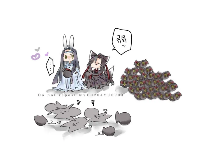 #忘羨 AU🐰🦊 モブと飲み比べ🍶
#MDZS  ⚠︎モブ有 