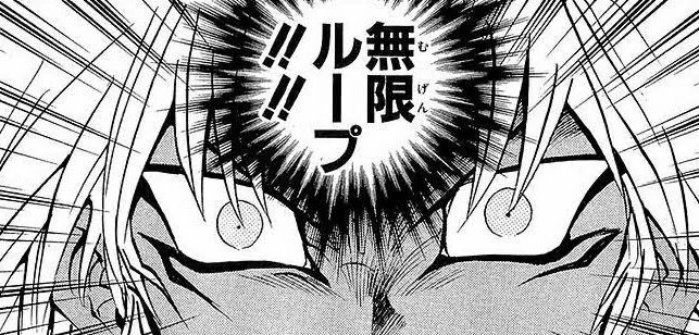 黒い流れ星に願う
→黒い流れ星が願いを曲解し叶える
→取り憑かれた願い主がやな気持ちになる
→オキシ漬けで黒い流れ星を撃退する
→黒い流れ星がオキシ漬けの効果で空へ弾き飛ばされ、再び黒い流れ星が発生する 