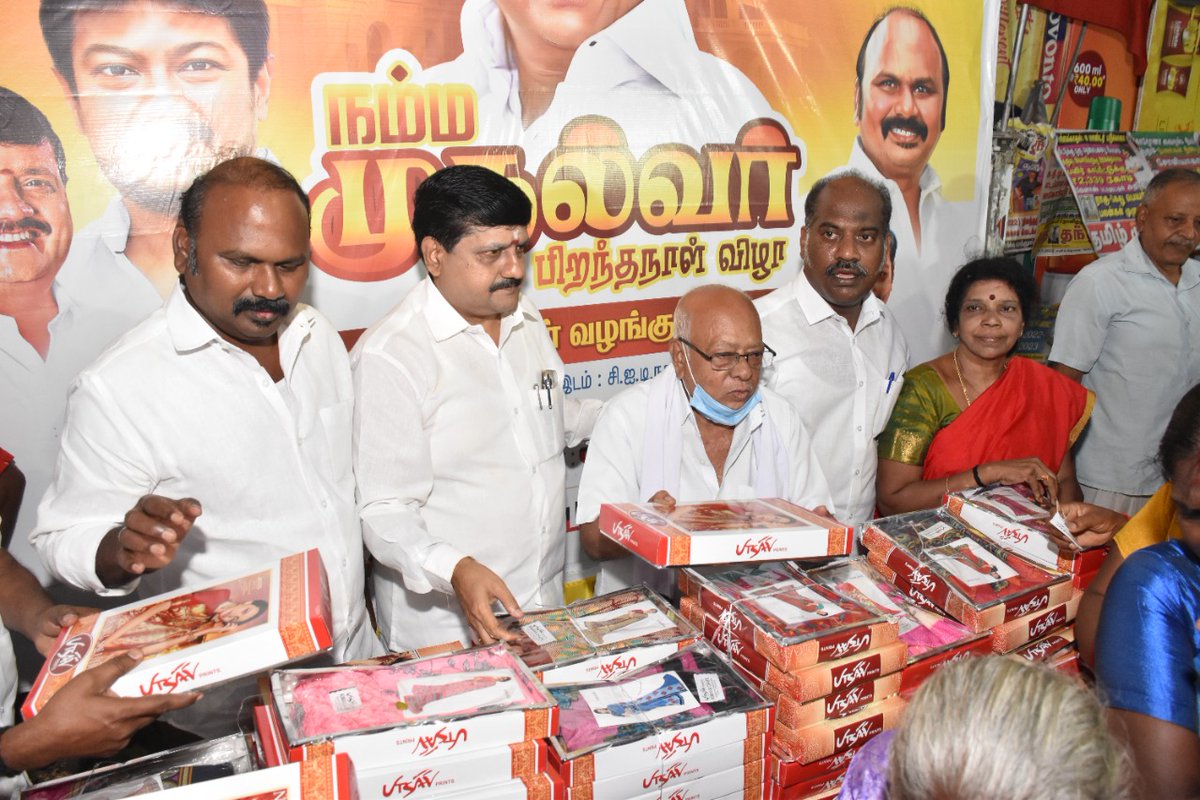 mylaivelu71's tweet photo. "நம்ம முதல்வர்" பிறந்த நாள் விழாவில் மாவட்டத்தில் கழக முன்னோடிகளை மகிழ்வித்து மகிழ்ந்த
நிர்வாகிகள்... @arivalayam @DMKITwing @DMK_Chennai https://t.co/BlawSeIeSr https://t.co/YBKFRinvQ7
