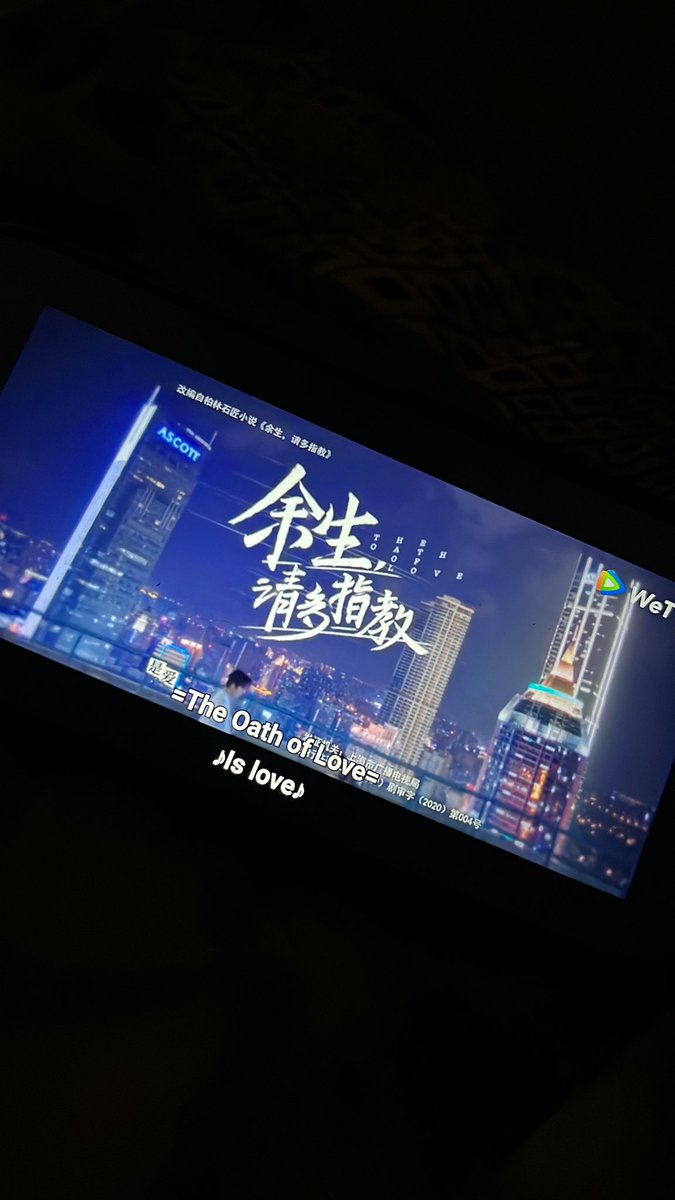 vishucook_craft's tweet photo. Finally it’s time to start my most awaited drama 🥺#TheOathOfLove #XiaoZhan https://t.co/4NIi6nv0pk