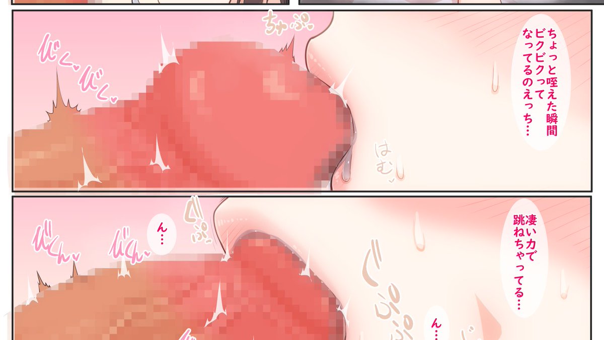 生配信中やることはちゃんとやりながら思考を巡らせる姪❤️ 