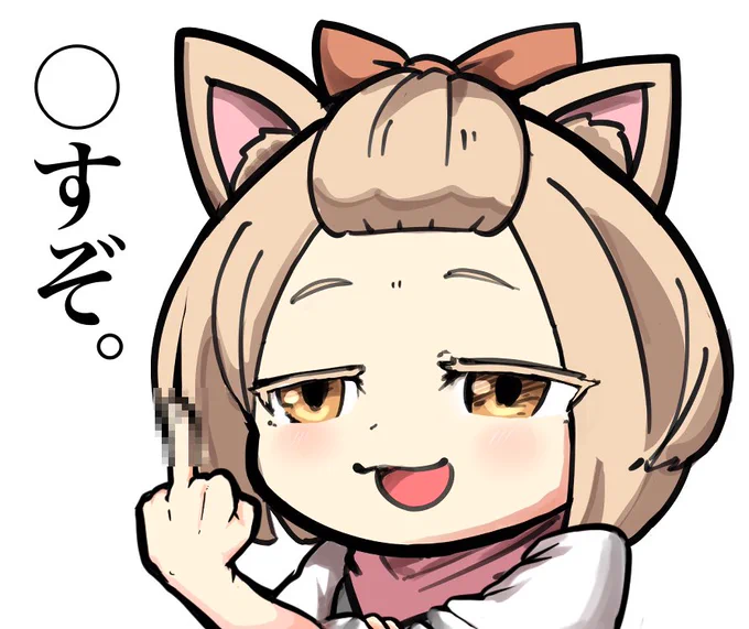 #今年度最後に自己紹介見た人もやる 
主に遊戯王(特にデッキ止める奴)描いてるマイケルです
よろしくお願いします
うららに対するお前らの想いがオレを強くする 
