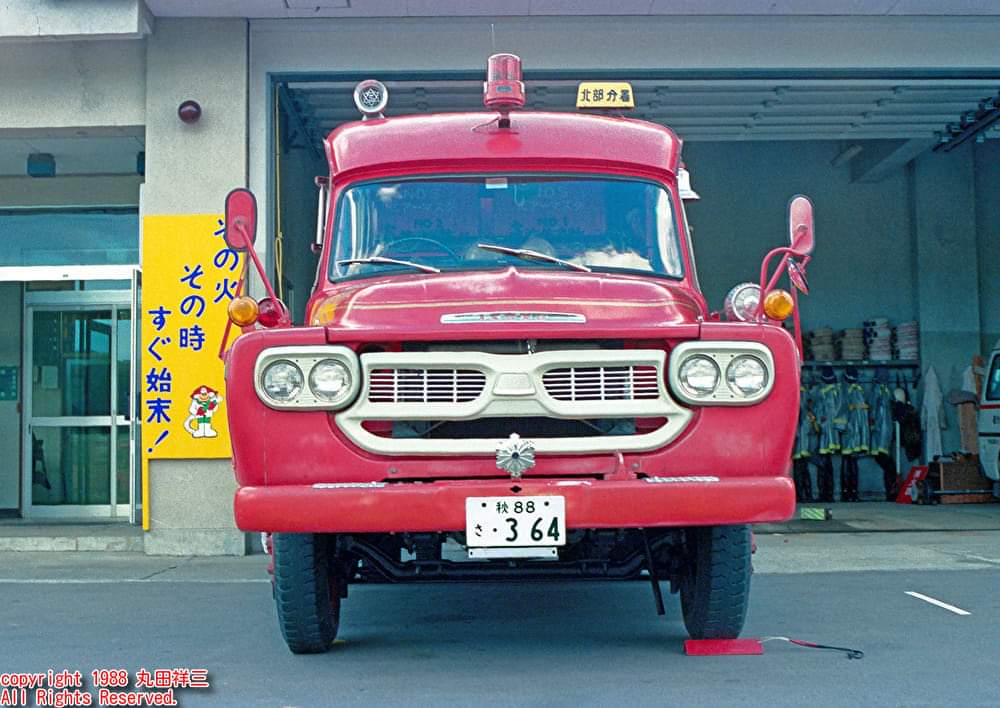 写真家 丸田祥三 on X: 写真家 丸田祥三 on X: