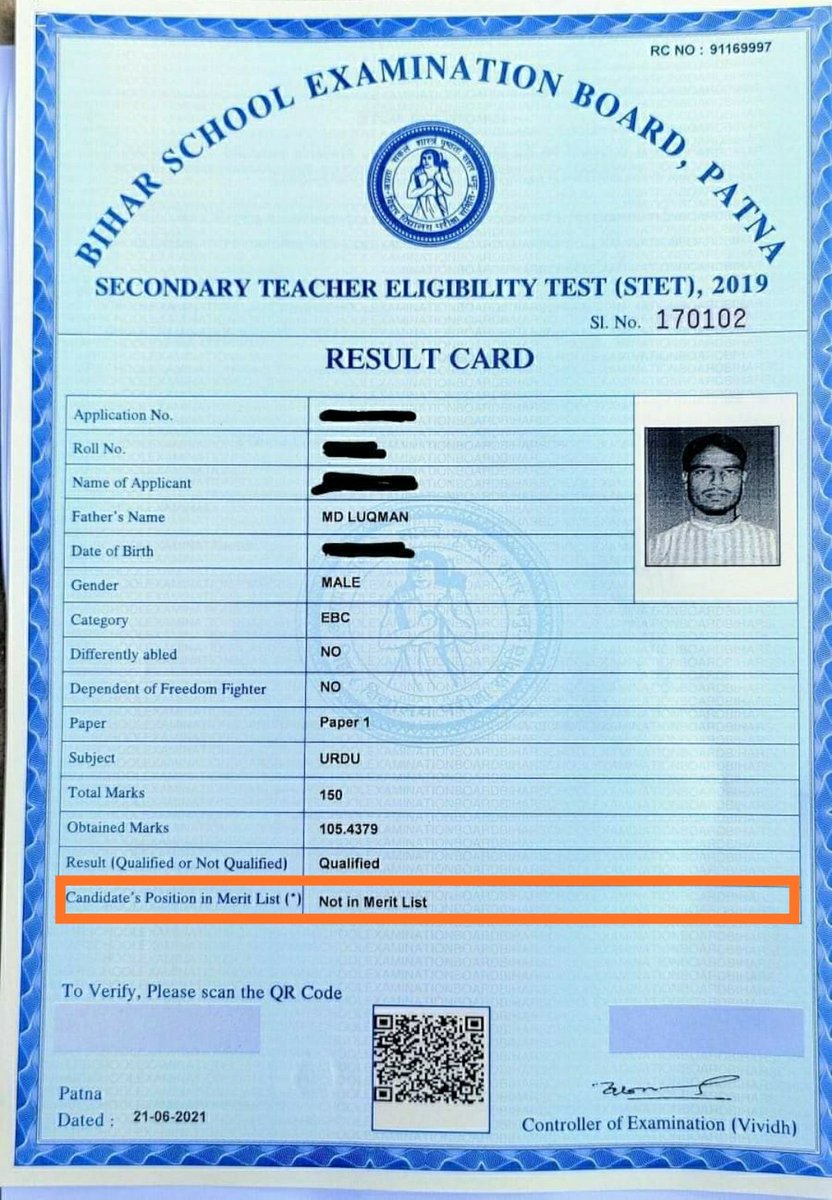 Deepak Kumar Singh, PGT tweet media