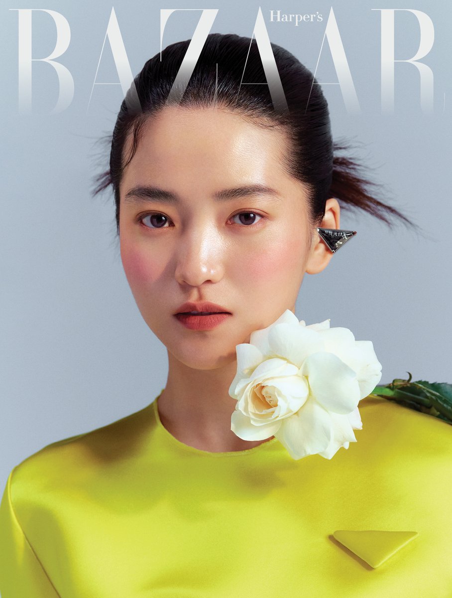 Prada's tweet photo. #KimTaeri wears #PradaSS22 on @bazaarkorea photographed by Jooyoung Ahn.
Deputy Editor in Chief: Inae Hwang
Stylist: Jaryoung Choi

#PradaEditorials https://t.co/PNfHqjXNBG