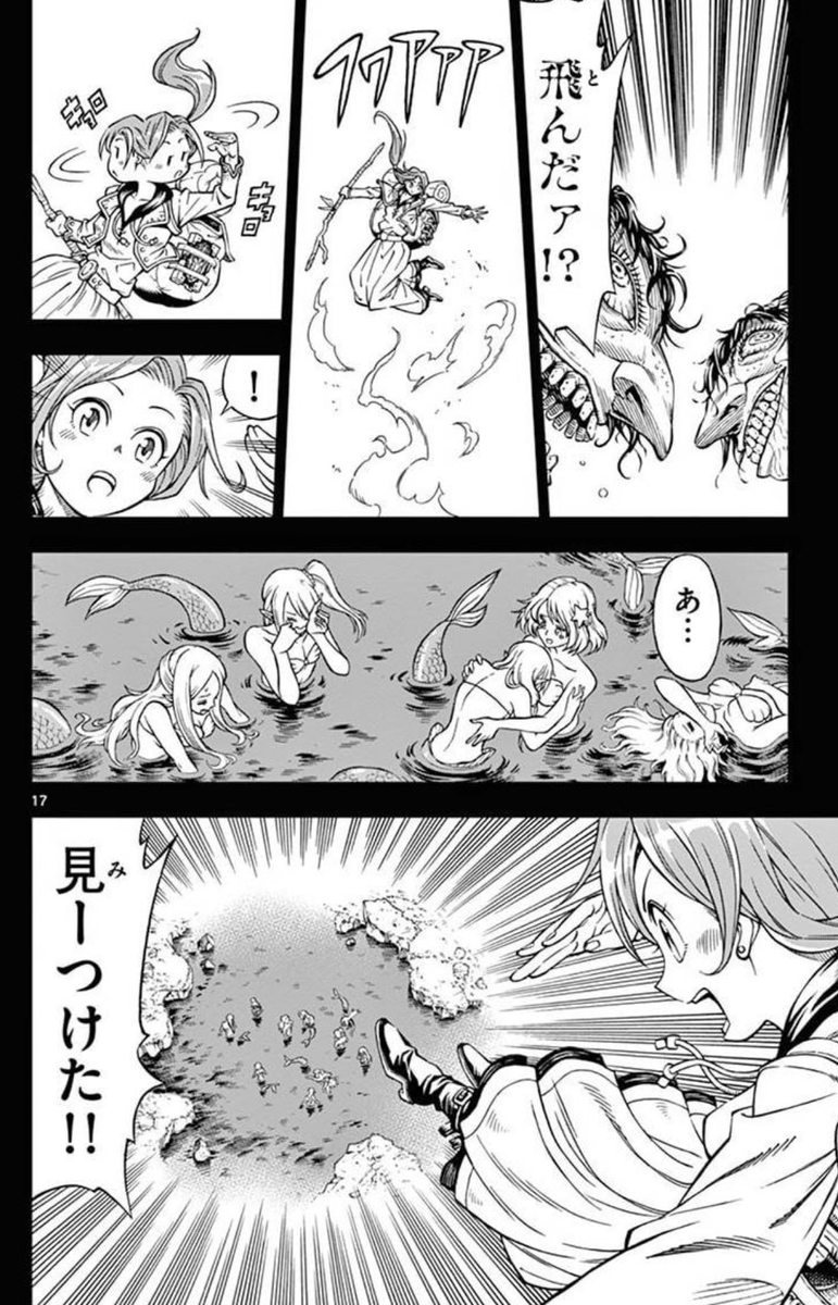 (4/11) 