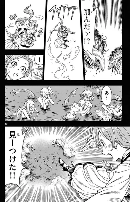 (4/11) 