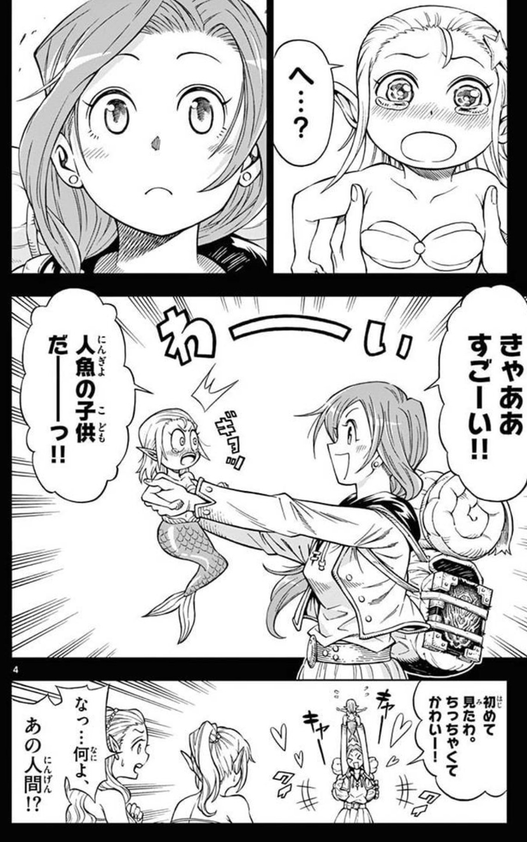 (5/11) 