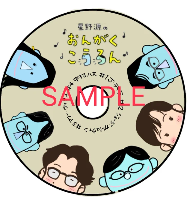 @omoomoomo8 元(?)はこれ😅 
