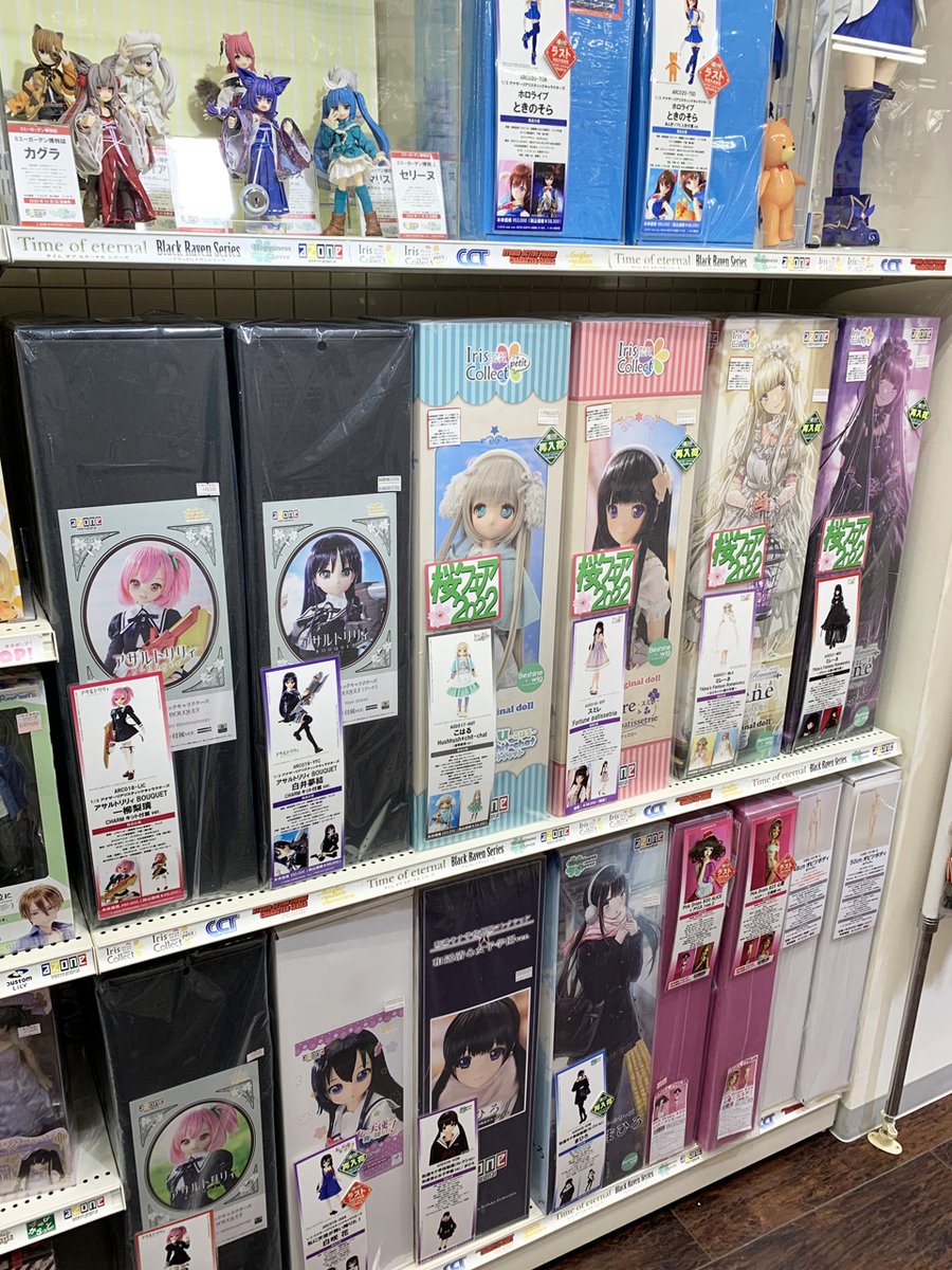 レーベルショップ大阪は12時～19時で営業中】 PetWORKs新商品や再入荷