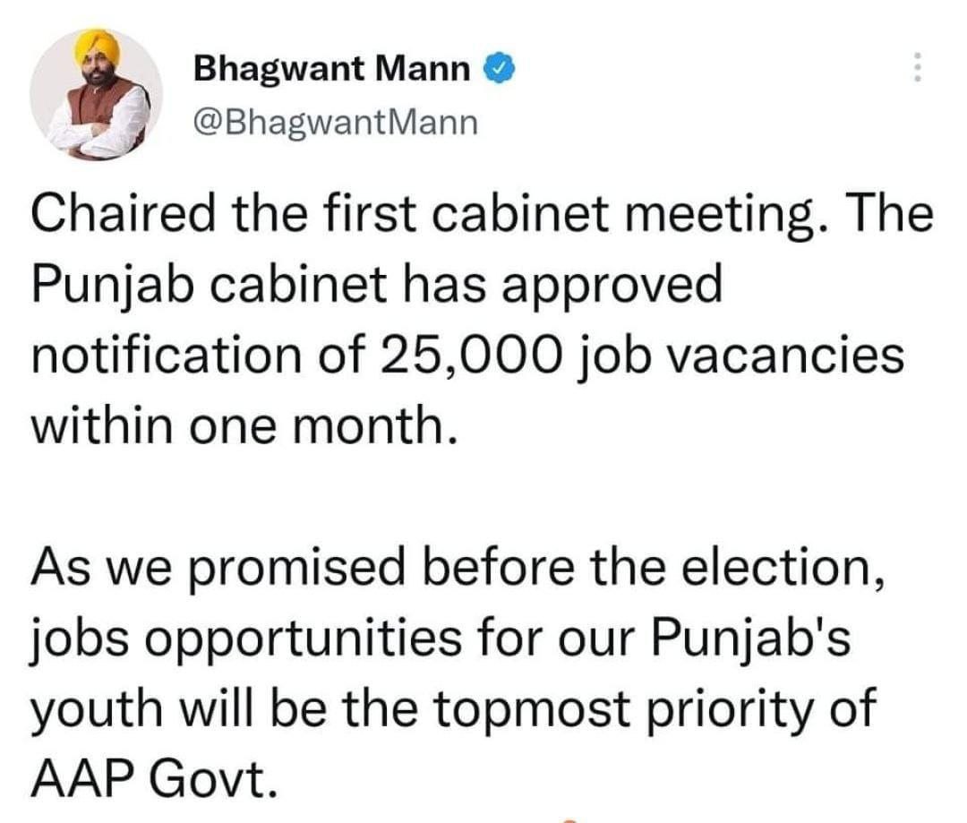 YourSurajSoni's tweet photo. शर्म करो झारखंड सरकार..
AAP ने पंजाब में पहला कैबिनेट में  ही 25 हजार नौकरी पर मुहर लगा दी।
@HemantSorenJMM @Jagarnathji_mla @vinodbagodar https://t.co/6y85H0PQL9