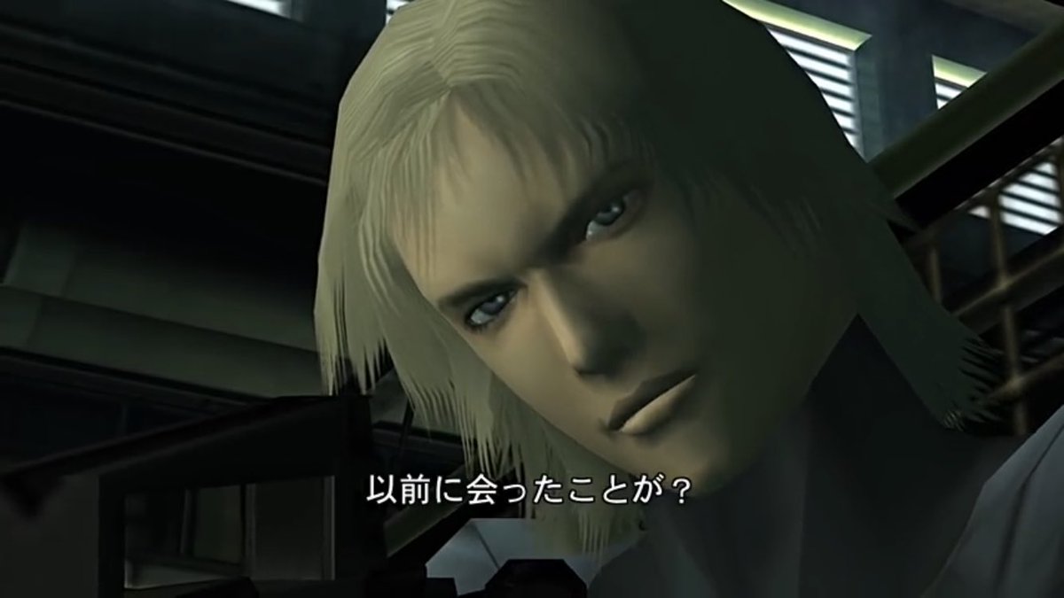 スネーク プリスキン のイラスト マンガ コスプレ モデル作品 2 件 Twoucan