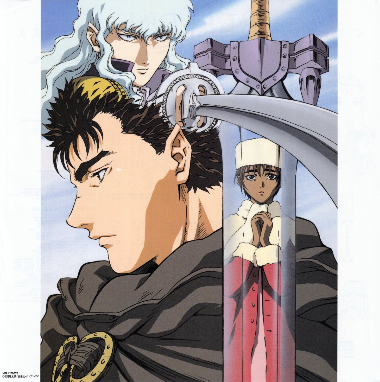 Kentaro Miura Art ⚔ on X: 