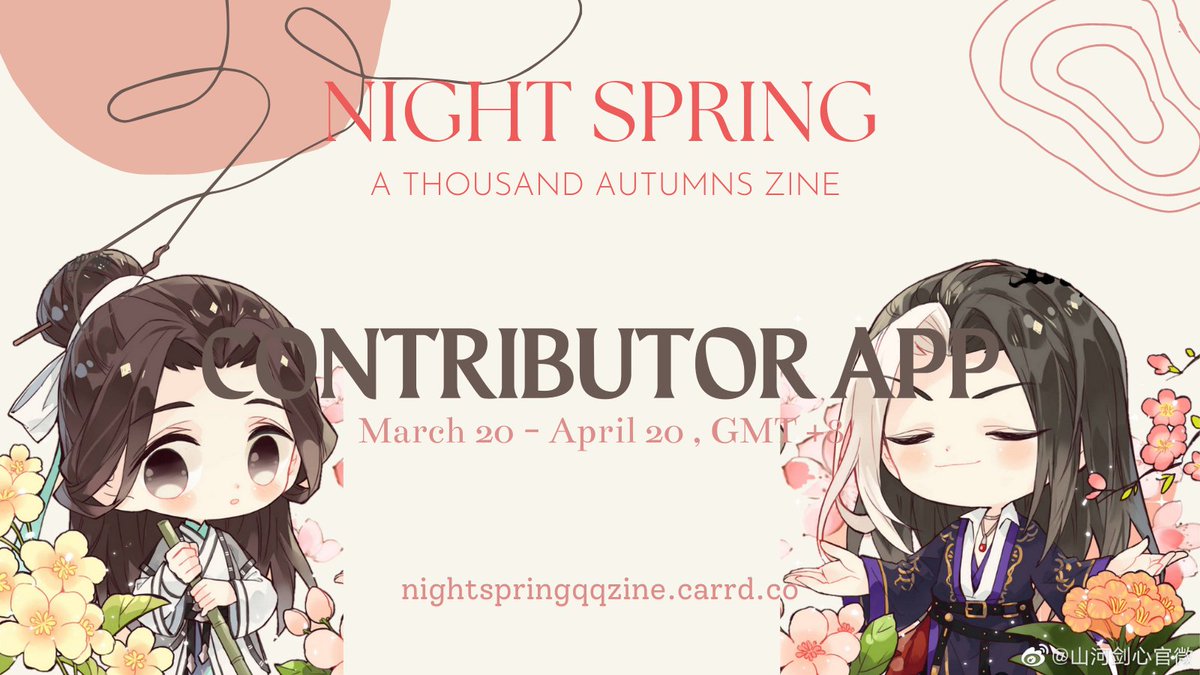 🌸  Night Spring: A Thousand Autumns Zine  🌸

𝐂𝐎𝐍𝐓𝐑𝐈𝐁𝐔𝐓𝐎𝐑𝐒 𝐀𝐏𝐏𝐋𝐈𝐂𝐀𝐓𝐈𝐎𝐍
March 20 - April 20, GMT +8

forms.gle/KnQeKo8DjTogCp…

#qianqiu #thousandautumns #yanshen #千秋 #宴沈