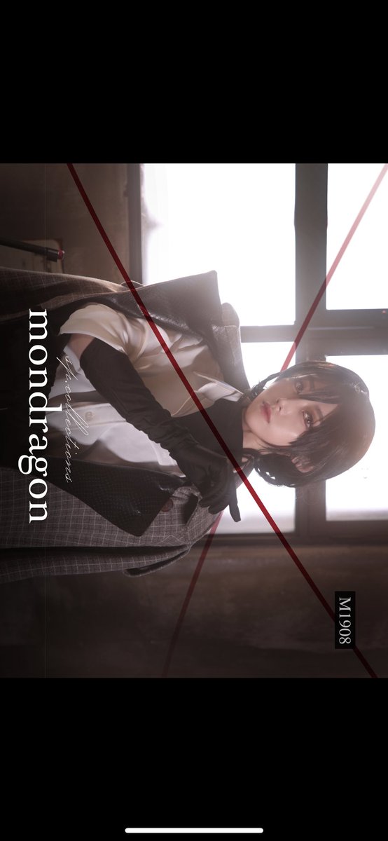 jieun_coser's tweet photo. 【Cosplay / コスプレ】

𝐆𝐢𝐫𝐥𝐬 𝐟𝐫𝐨𝐧𝐭𝐥𝐢𝐧𝐞 - 𝐌𝟏𝟗𝟎𝟖
소녀전선 - 엘레멘터리 숙명의 추적자 몬드라곤

𝒞𝑜𝓈. @jieun_coser 
𝒫𝒽𝑜𝓉𝑜. @Nalpop_cos 

#GirlsFrontline #少女前线 #m1908 https://t.co/qLlcbF65HT