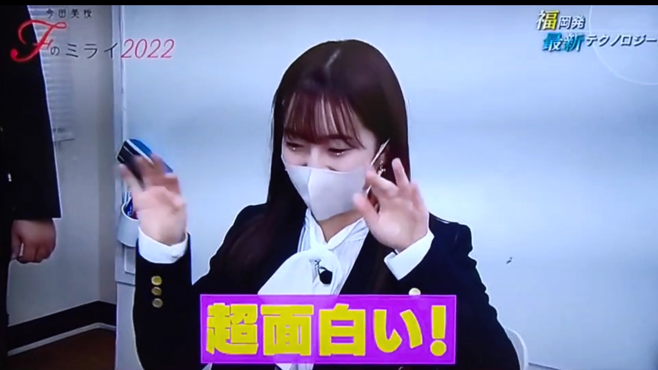 宮本啓丞 Twitter Search Twitter
