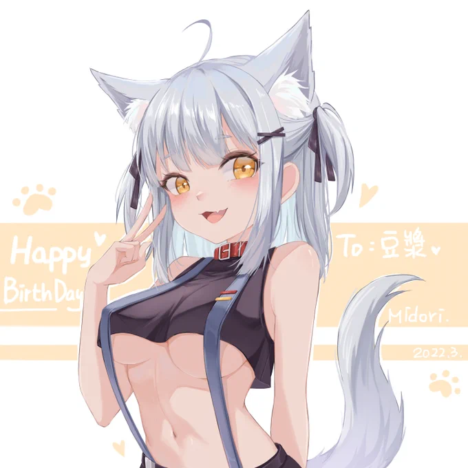 朋友生日~塗鴉個! 