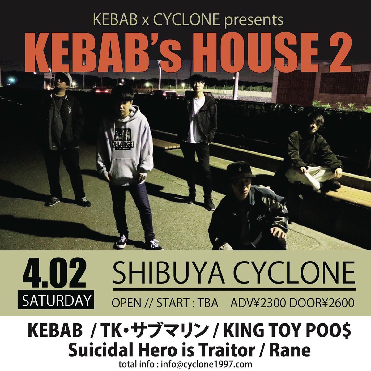 Rane_band's tweet photo. 4/2
@kebab_rockband ×@SHIBUYA_CYCLONE 
「KEBAB‘s HOUSE2」に出演決定！

我々の時間は18:30〜18:55です！

チケット取り置きはDMまで！！ https://t.co/CuQpJP8nAi