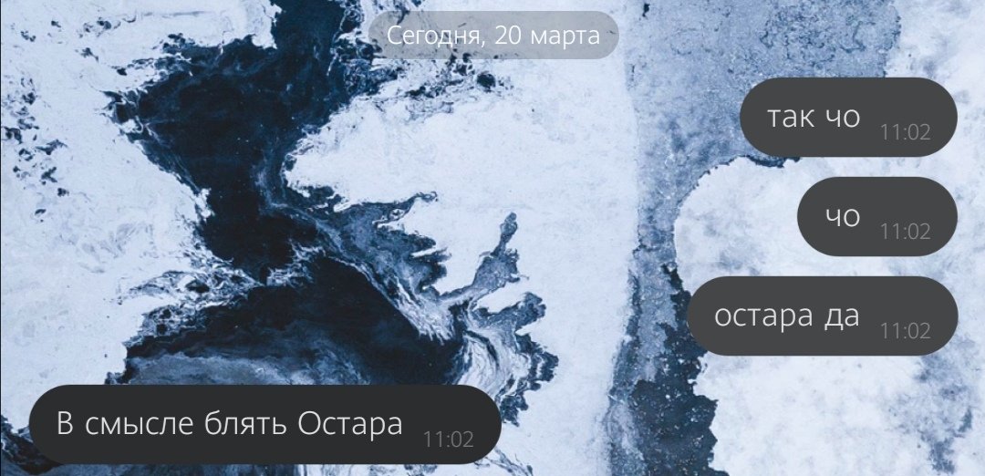 PSYpocket's tweet photo. Колесо крутится
ничего не меняется

[#одна_клетка_мозга] https://t.co/qlQLnNyCVi