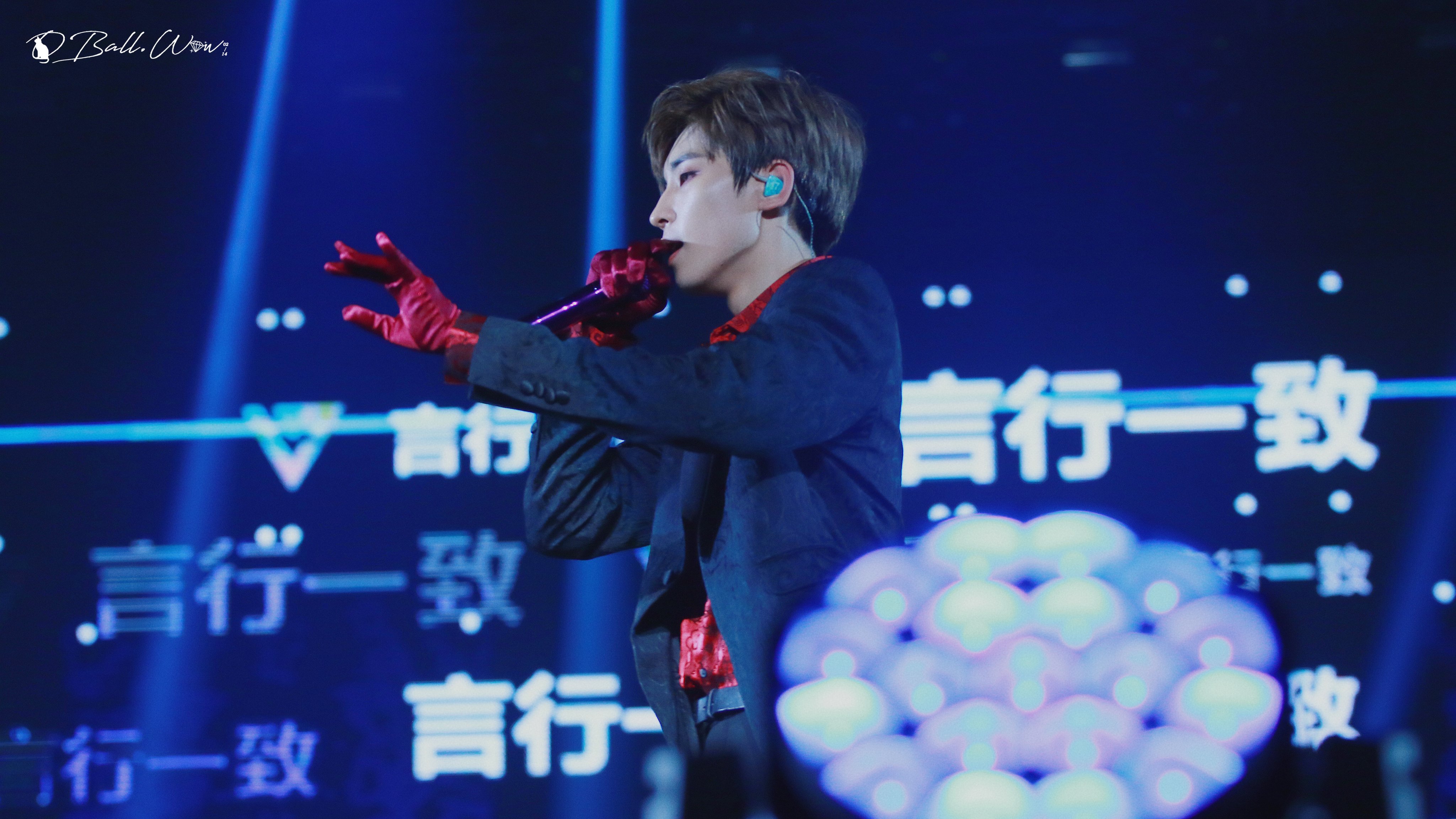 Qball_WoW (QBall_Ww) / Twitter