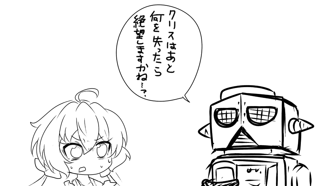 #シンフォギア10周年 