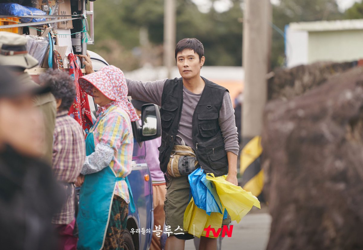 adyppp's tweet photo. Vibe hometown cha cha cha sangat!

Upcoming drama : Our blues https://t.co/ISarXruImL