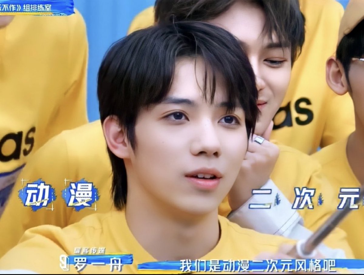 djys_l's tweet photo. น่ารัก🥰 ฉลามน้อย😊ยิ้มสดใสกันทุกคน ทำทุกอย่างที่มีความสุข ดูแล้วมีความสุข😃😁😊🤟🏻罗一舟💚 

#LuoYizhou #罗一舟 #หลัวอีโจว
(เซฟเมื่อวัน��ี่ 20/3/21) https://t.co/vaK6R4N9Z1