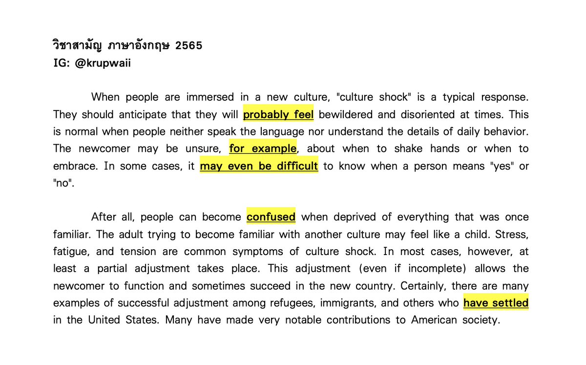 เฉลยข้อสอบ Cloze Test “Culture Shock” ครับ #วิชาสามัญ #ภาษาอังกฤษ

#dek65 #วิชาสามัญ65 #TCAS65