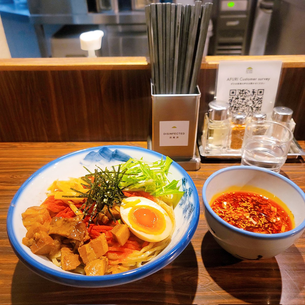 Sungjae Yoo tweet media