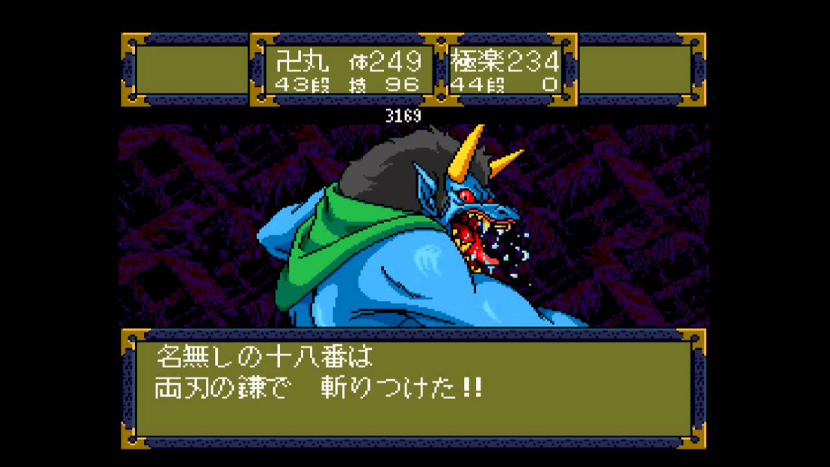 私は名前が「番号」だけのキャラクターに
そこはかとなく色気を感じるのですが
何か知っているキャラクターがいたら教えてください。 