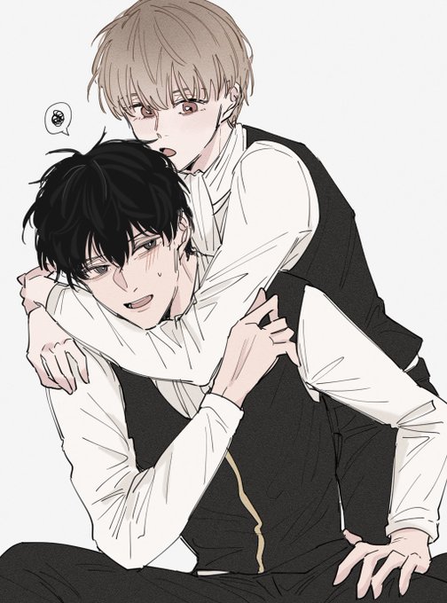 왁 