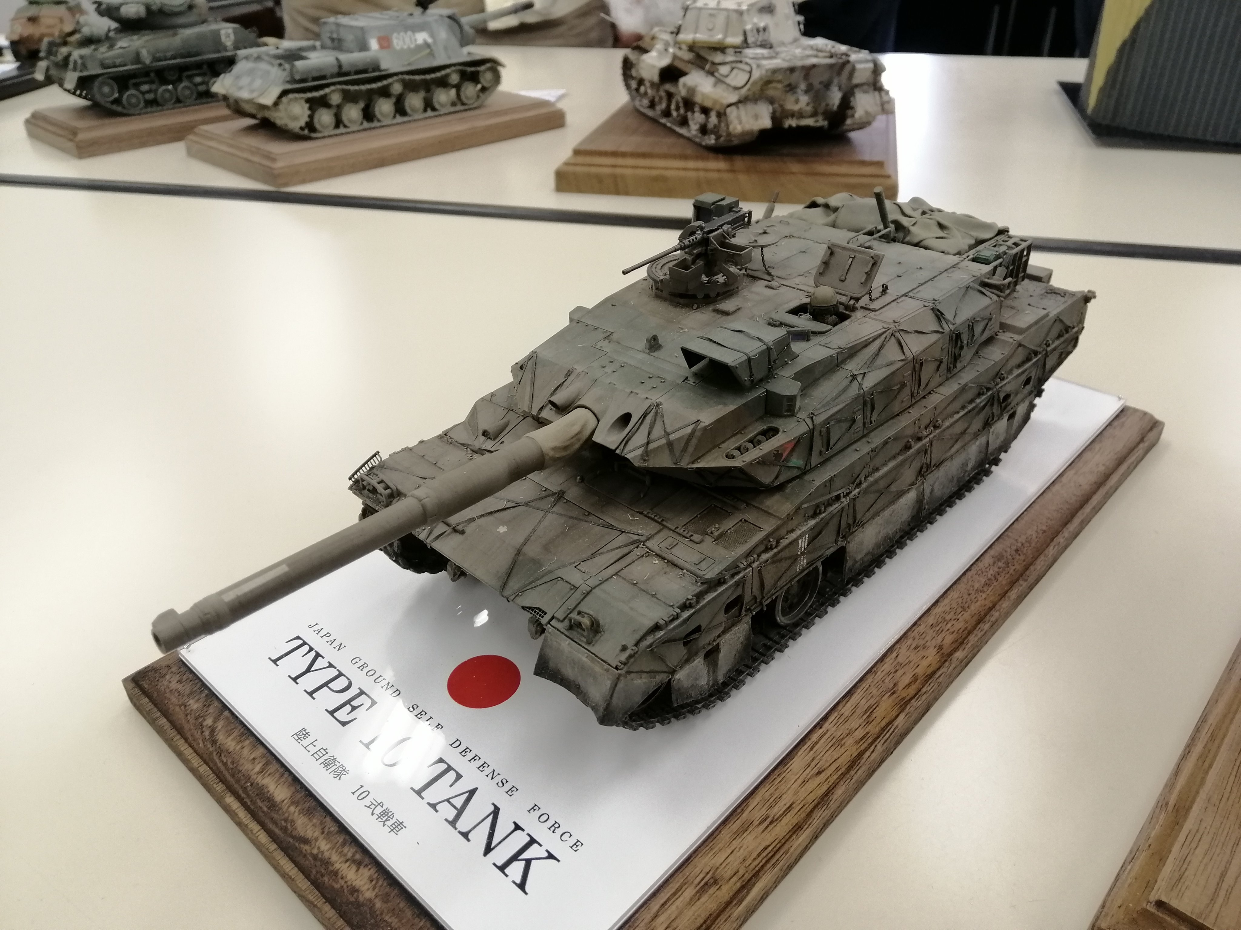 AFM チャレンジャー2 FV4034 主力戦車 904Blocks | ミリタリー