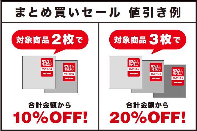 タワーレコード新宿店 on X: 