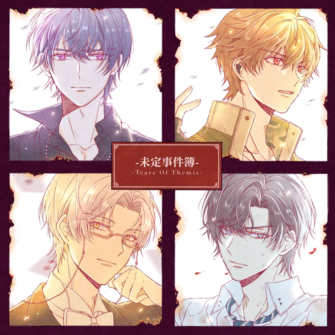 「選擇。」
#未定事件簿
#TearsOfThemis 