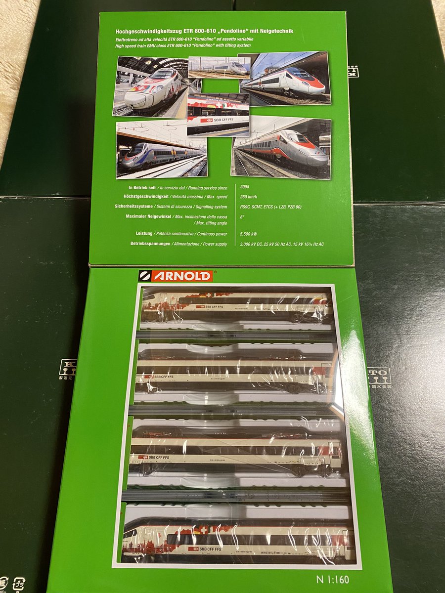 H2756839818's tweet photo. 急な入荷連絡だったけど無事購入
入荷数がとても少ないみたいだからETR610も予約してればよかったかな
#RABe503 https://t.co/WmVc1t9g8G
