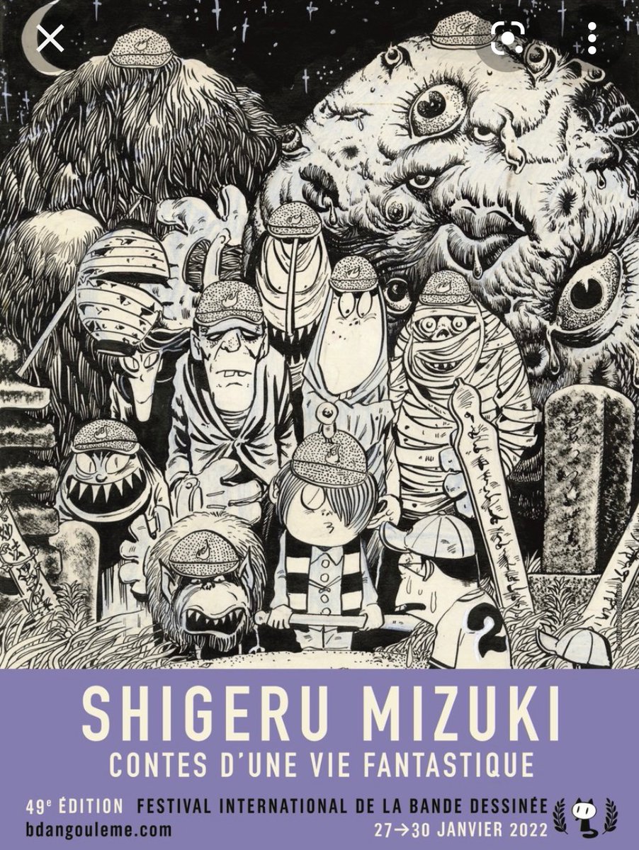 アングレームでの
水木しげるさんの展示
「鬼太郎」「戦地物」以外も多様で物量が多く、全容が計り知れない。もっと読みたくなった。 