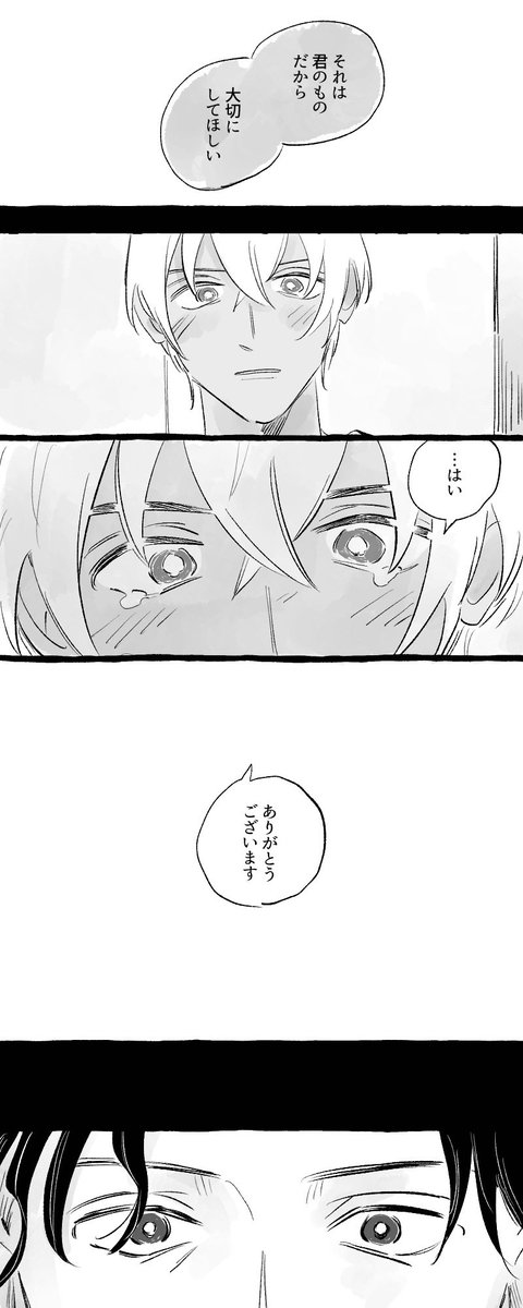 ② 
