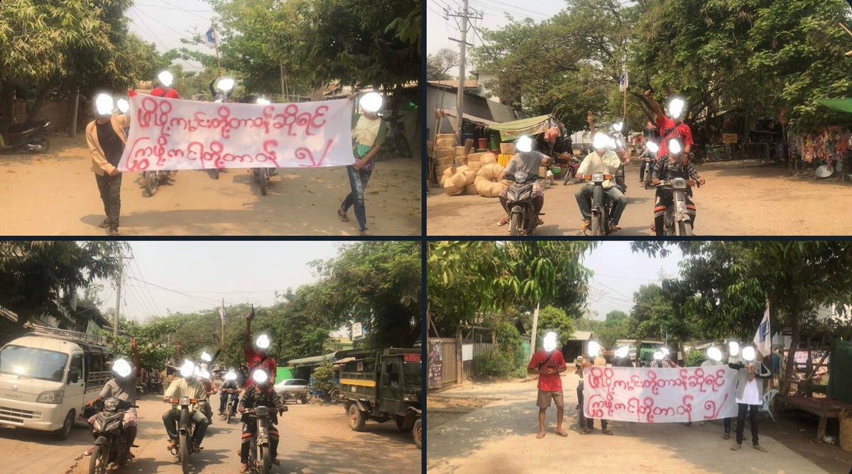 TTFR__Myanmar's tweet photo. The main strike, led by the Monywa People, marched today to show their solidarity against terrorist regime.  #2022Mar20Coup #US_SanctionMOGE #WhatsHappeningInMyanmar https://t.co/yjEOgmDTfN