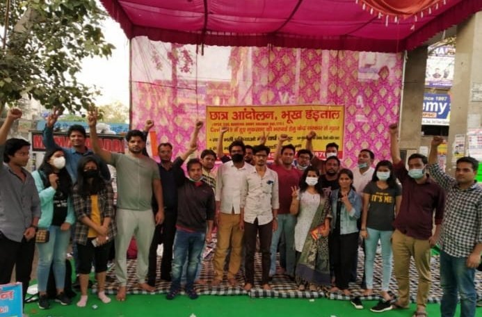 iyctripura's tweet image. ◆UPSC  
◆SSC 
◆IBPS  
◆RRB   
◆ARMY exams 
◆JEE

The students demand 
#2CompensatoryAttempt4All
#ExtraAttemptForAll