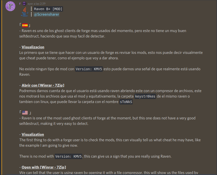 ScreenshareCom's tweet image. We have added 2 channels with methods to detect known community clients, both external [Executables] and internal [Forge], Check it out!

Keep Screensharing discord.gg/screenshare
