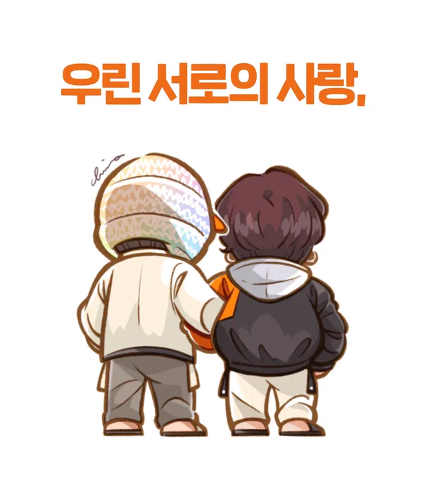 🐯👬🐥
#vmin 