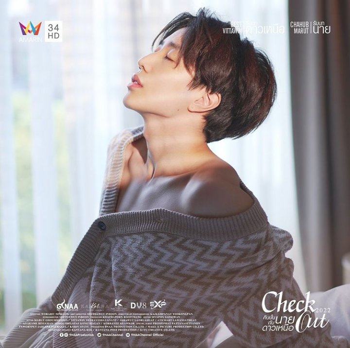 bestvittawin_ph's tweet photo. 𝑰'𝒎 𝒎𝒖𝒄𝒉 𝒎𝒐𝒓𝒆 𝒎𝒆 𝒘𝒉𝒆𝒏 𝑰'𝒎 𝒘𝒊𝒕𝒉 𝒚𝒐𝒖. 

❤️‍🔥 #CHECKOUT_TEASER #1 | 18+ 
https://t.co/HjuxA3rZOe 

⛺️ Special Episode 0 |
https://t.co/JQ0GS42poF 

💫 EP.1 On Air | SAT 11.06.22 | 10.30 PM | AMARIN TV 34 

~ https://t.co/5GgbBhJDVw