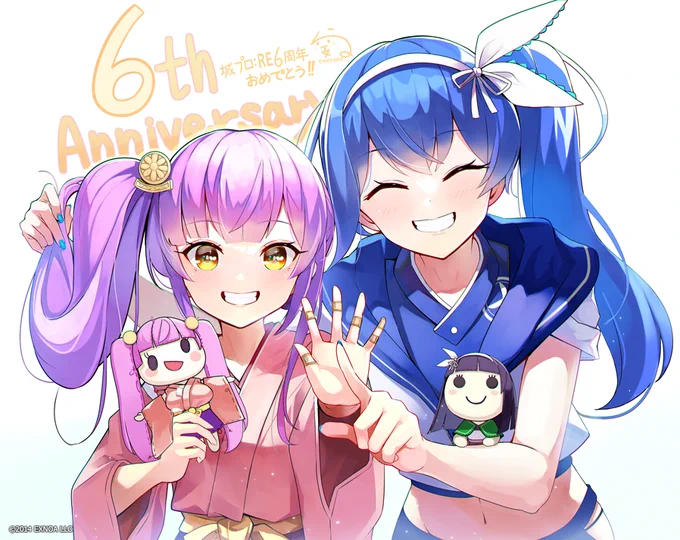 昨日の #城プロRE応援イラスト をpixivの方にも投稿しました～!改めて6周年おめでとうございます!🥳🥳🥳二人の仲良し絵が描けて満足ヨ😆
https://t.co/S5mnPmCc8d 
#城プロRE  #城プロ絵 