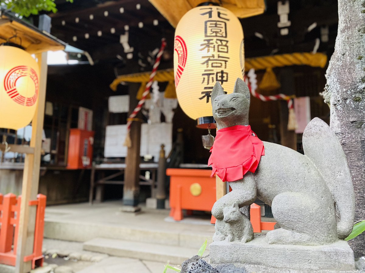 dolphins358's tweet photo. 久しぶりに上野へ♪花園稲荷神社などに参拝してきた(*´꒳`*) https://t.co/tyRuCUyV8M