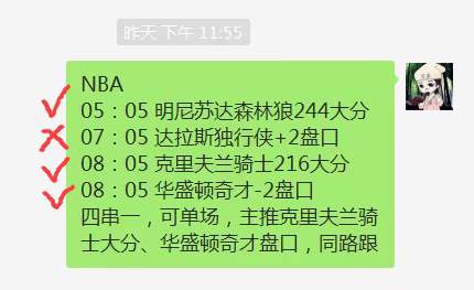 qy11228's tweet photo. 会员群内有多名专业推手，天天都有营利！
想一起收米营利的人加我微信询问～

千赢国际：https://t.co/WAJsQ2V2AO

　推荐码：11228

　　ＱＱ：3242394124

帐号给喵喵有额外专属优惠唷～

#NBA #CBA #套利 #棋牌 #彩票 #时时彩 #牛牛 #网赚 #炸金花 #pk10 #北京赛车 #足彩 #篮彩 #中超 #百家乐 #捕鱼 https://t.co/sGjqTJR5fR